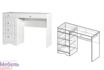 Стол туалетный Цена: 7 890 р.