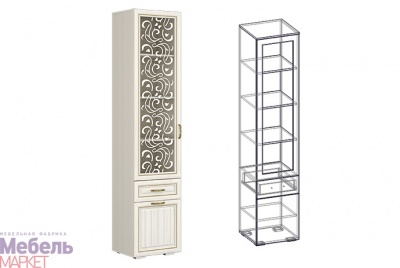 Витрина №1 Цена :8 930 р.