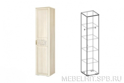 Пенал левый/правый  Цена : 7 500 р.