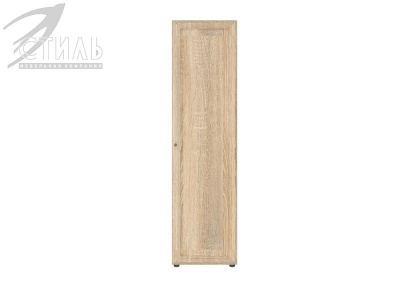 Пенал (штанга выдвижная)  .