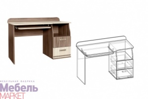 Стол письменный "Сенди"