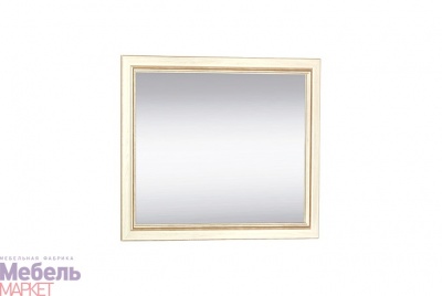 Зеркало  Цена: 2 240 р.