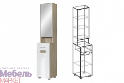 Тумба с зеркалом малая 