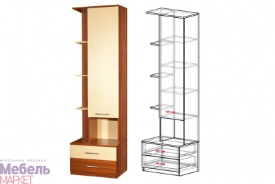 Пенал комбинированный