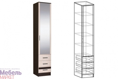 Пенал с ящиками Цена:5 960 р.