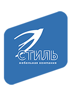 Мебельная фабрика "Стиль"   г. Пенза