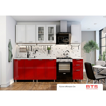 Кухонный гарнитур  "Монро" 2 м.