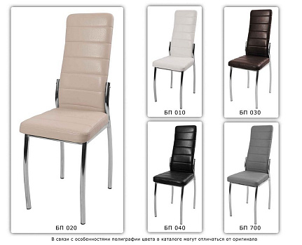 Стул "Барон Полоса"