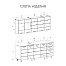 Комплекты модульных кухонь "Дина" 2 м