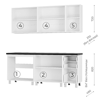 Кухонные гарнитуры  "Крафт"2м. 2 тип