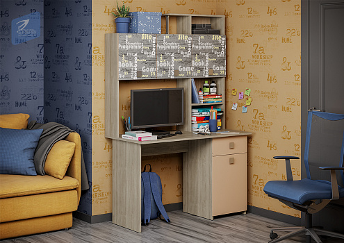 Уголок школьника "Паскаль -2"