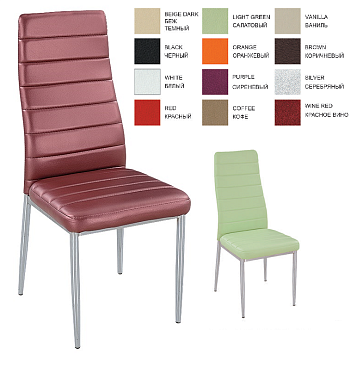 Стул "Лорд полоса"