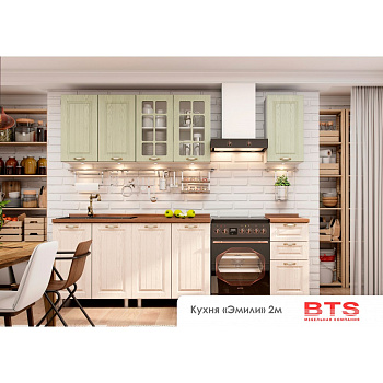 Кухонный гарнитур  "Эмили"  2 м.