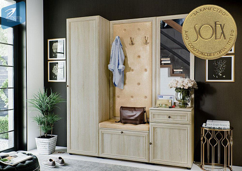 Прихожая "Оскар7(А)"