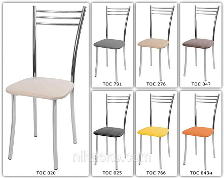 Стул "Трио стандарт"