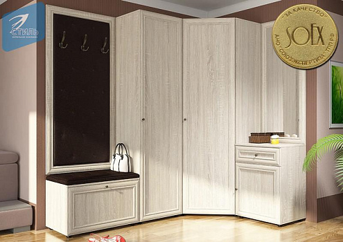 Прихожая "Оскар7(А)"