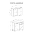 Комплекты модульных кухонь " Ева" 1 м