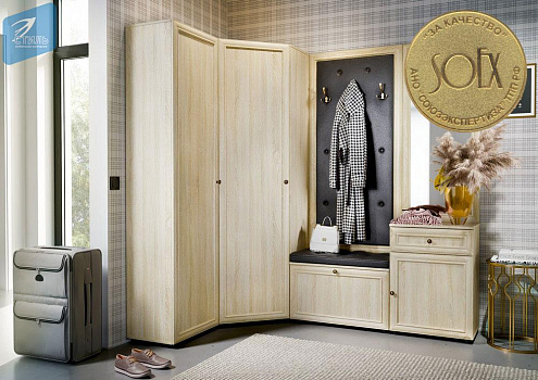 Прихожая "Оскар7(А)"