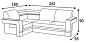 Диван угловой "Каскад 2"
