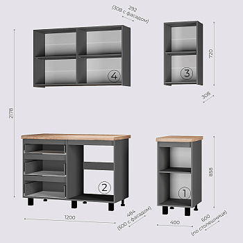 Кухонный гарнитур "Асти" 1,6 м